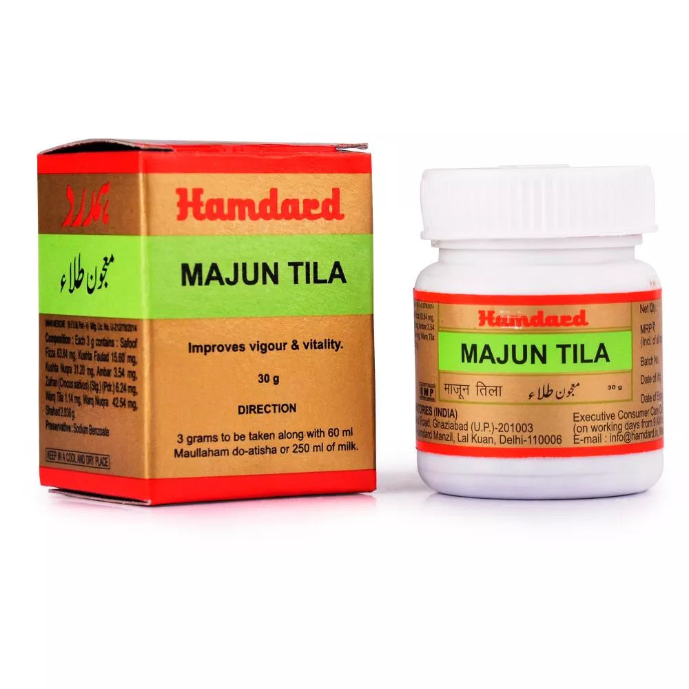 Hamdard Majun Tila - 30 gms